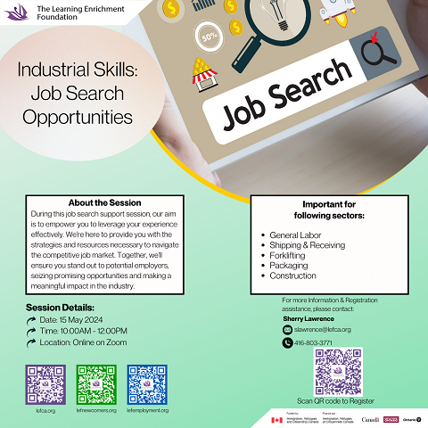 Industrial Skills Job Search